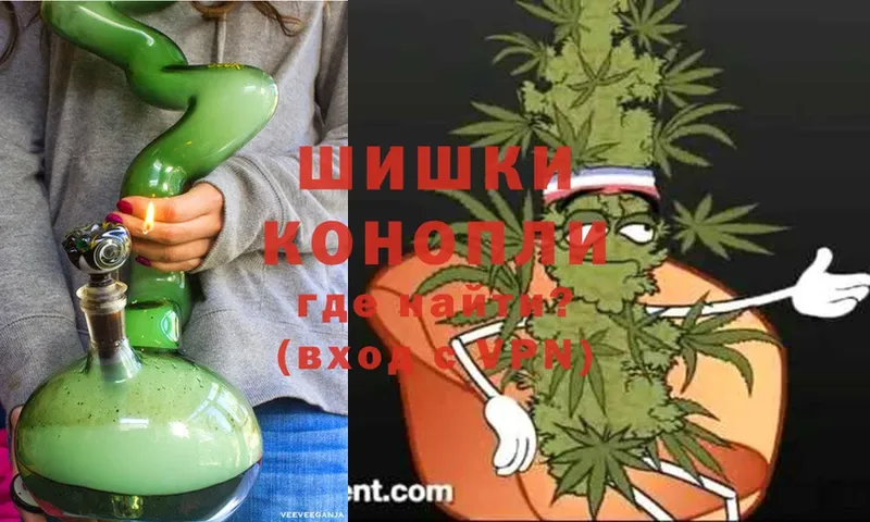 Марихуана OG Kush  Володарск 